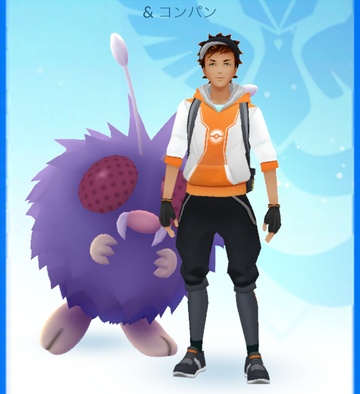 fu2133944