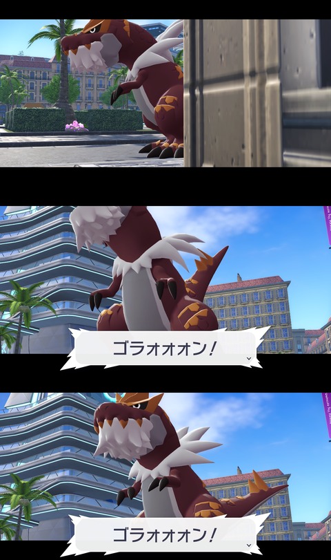 fu5797151