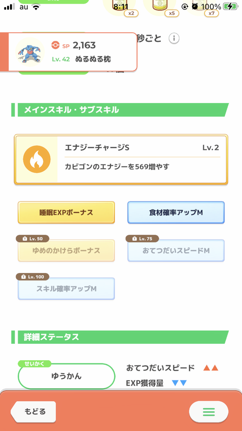oXOE7H9