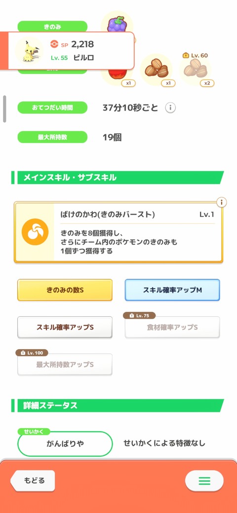2kpSWYz