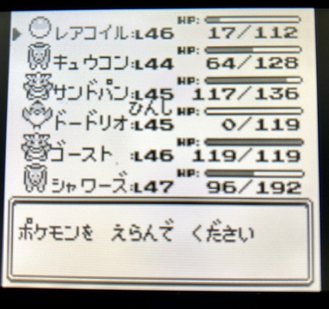 fu2722057