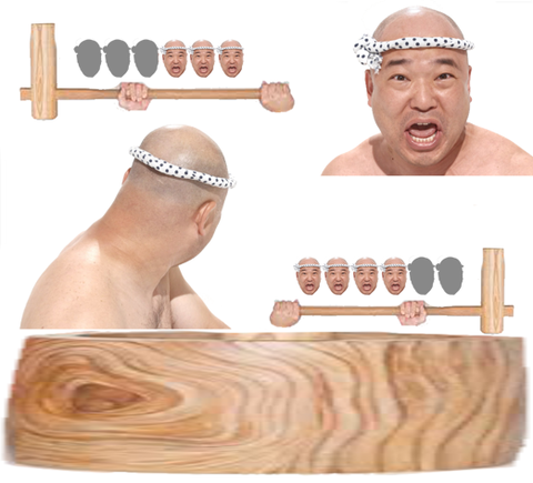 1686804144023
