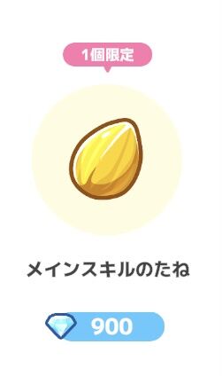 suIJLcz