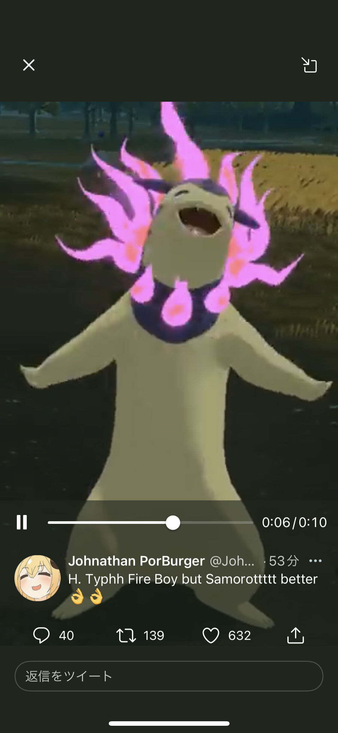 no title