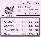 fu6678618