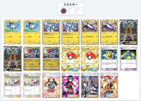 GnG792mbgAIaesS