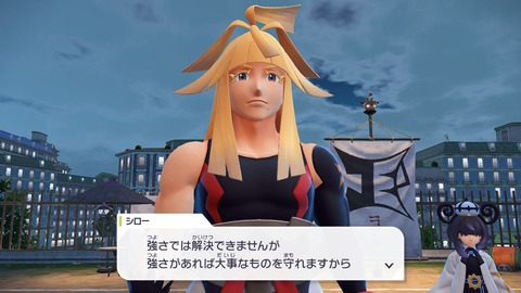fu5792507