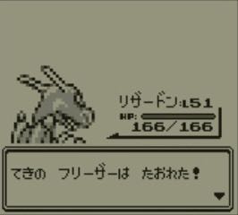 fu2199094