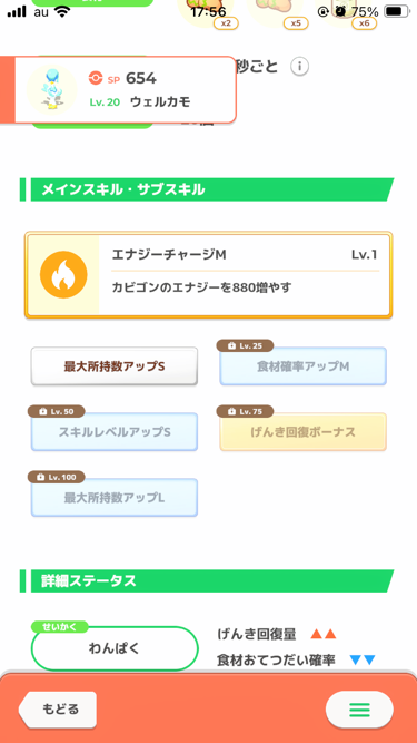 no title