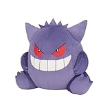 三英貿易(Sanei Boeki) ポケットモンスター ぽてはぐクッション ゲンガー W32×D29×H31cm ぬいぐるみ雑貨 PZ74
