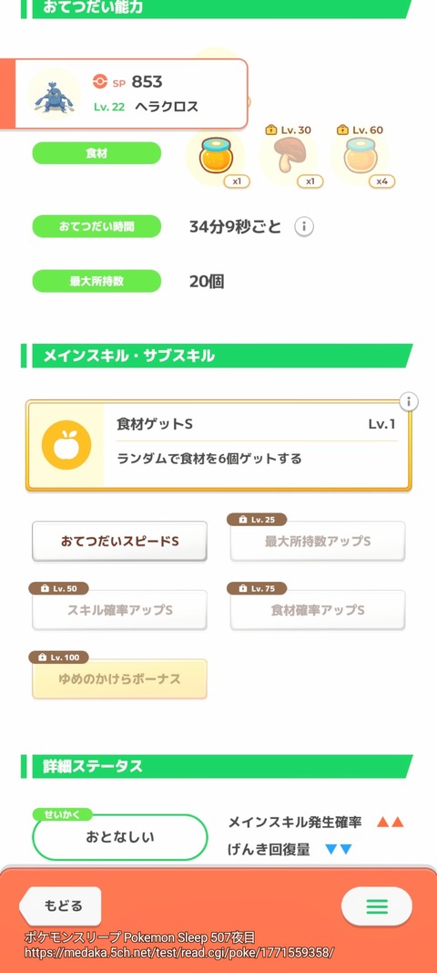 sDzfYCc