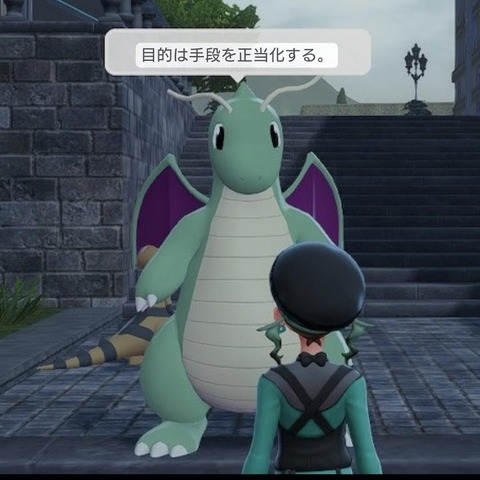 fu5857893