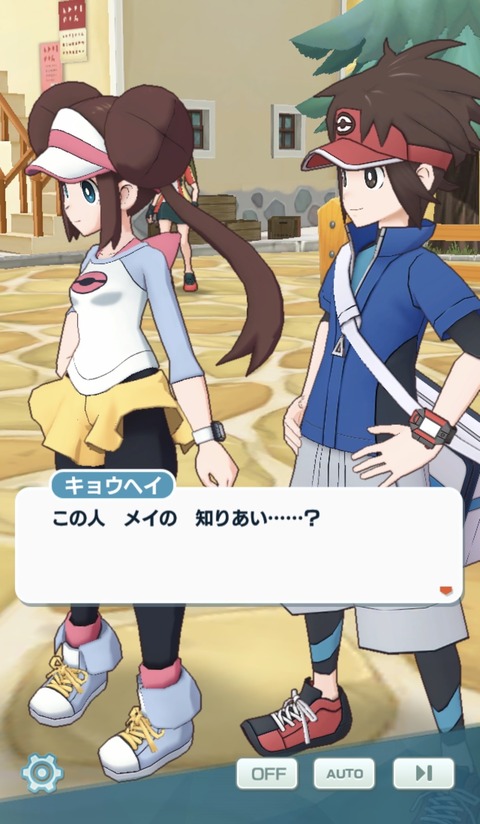 fu4775997