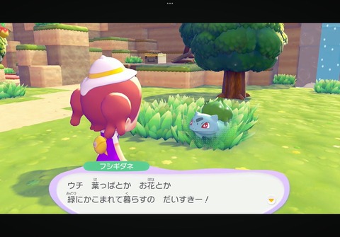 fu5969126