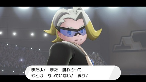 gkHyGQt