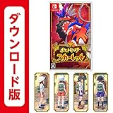 ポケットモンスター スカーレット|オンラインコード版【Amazon.co.jpオリジナル特典】スポーツリュック(花柄) ×1【早期購入特典】特別な「ピカチュウ」(ゲーム内のポケモン) ×1、「冒険セット」×1 配信