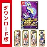 ポケットモンスター バイオレット|オンラインコード版【Amazon.co.jpオリジナル特典】スポーツリュック(花柄) ×1【早期購入特典】特別な「ピカチュウ」(ゲーム内のポケモン) ×1、「冒険セット」×1 配信