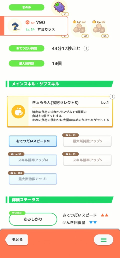 pbNIXWM