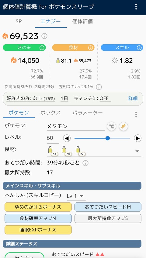 HCbGCkZ