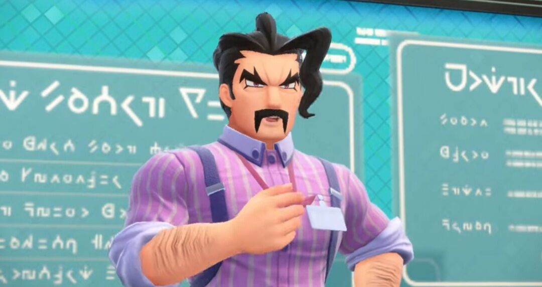 no title