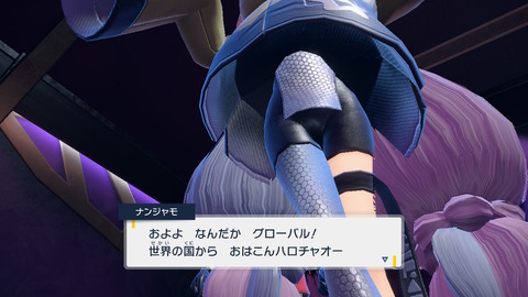 fu5173437