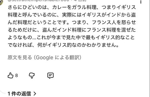 fu5855809