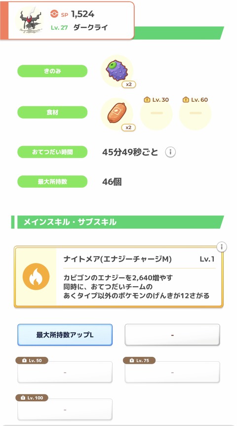 rMsLx1h
