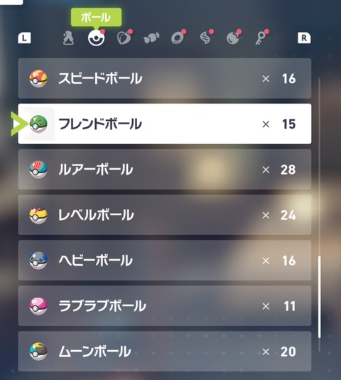 fu5874880