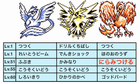 HC7o0nGbAAA1JSb