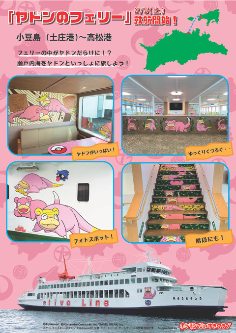 fu5989111
