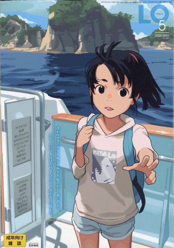 no title