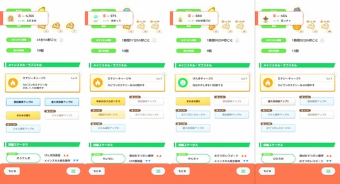 36WyUpY
