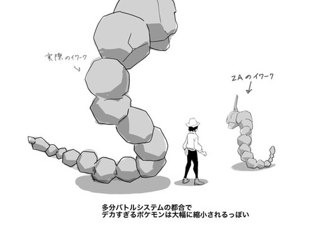 fu4706766