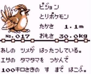 1745181184523