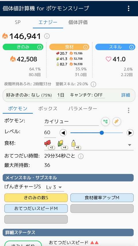 nxLP2bF