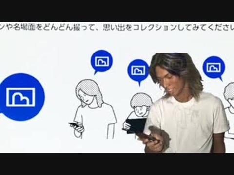 fu2137409