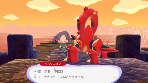 fu6393001