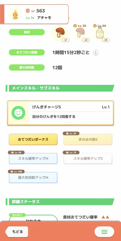 rWkpQTd