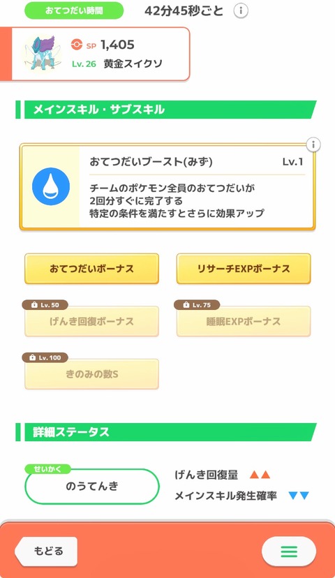 NJqrACl