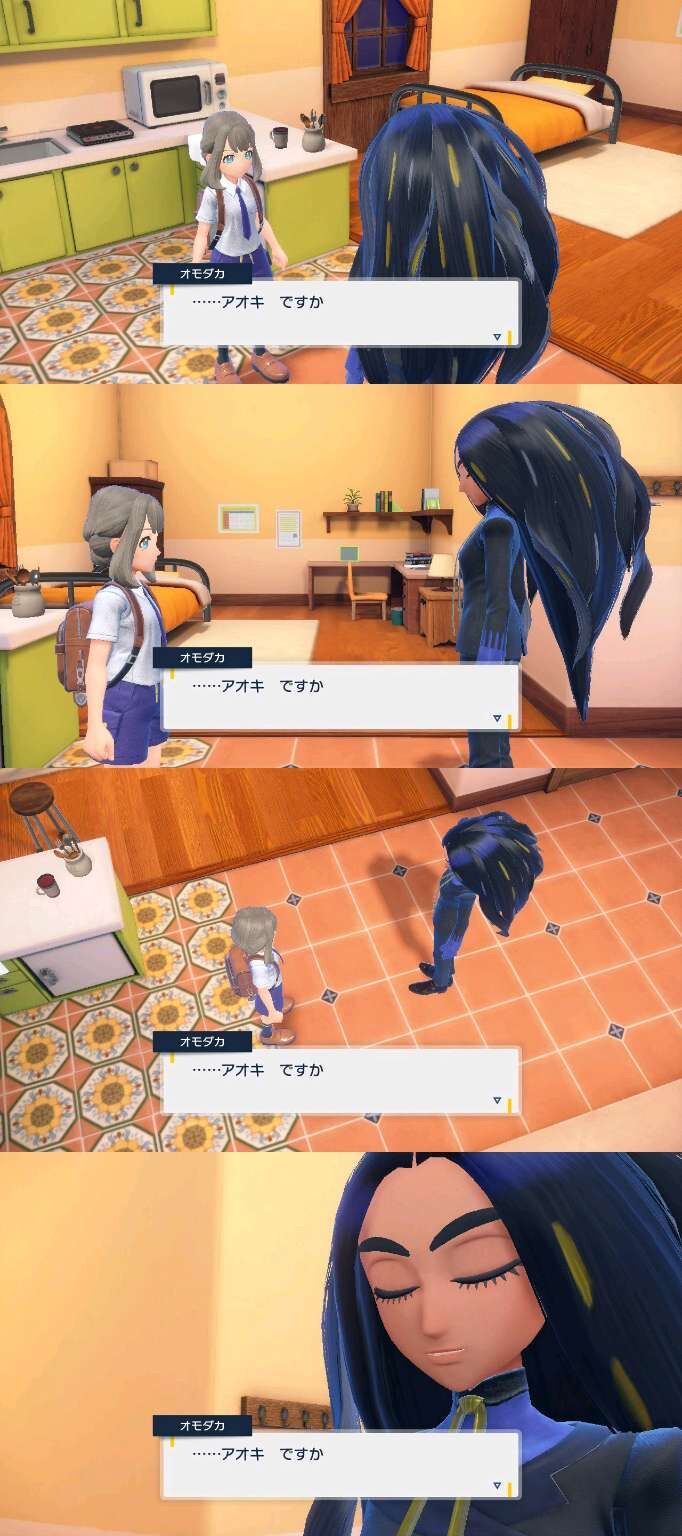 no title