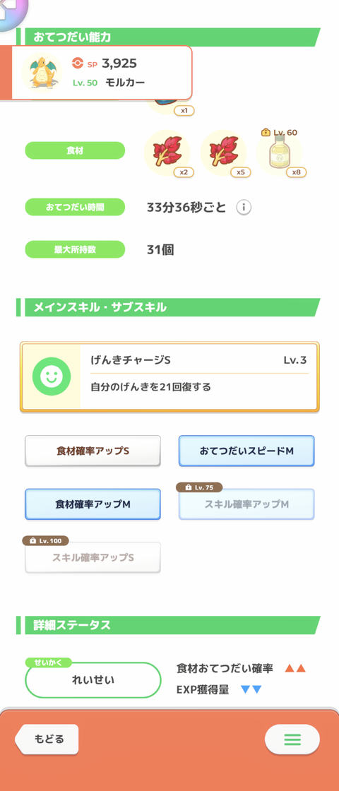 GfGqmRT