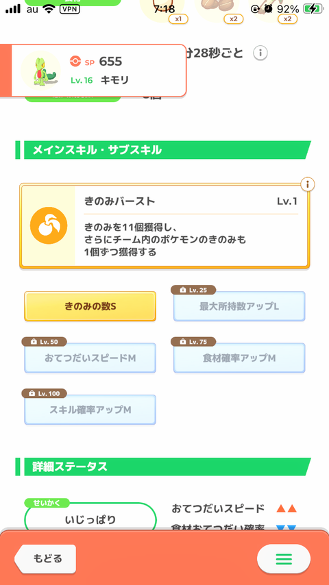 Q43QJyt