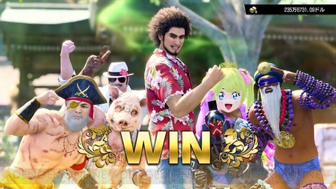 fu5771125