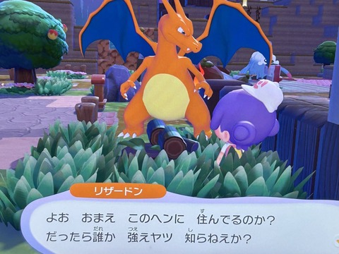 HCuGuzRbQAAxsRq