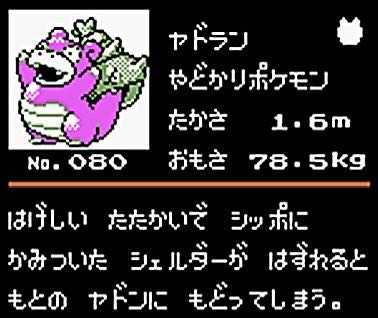 fu5988962