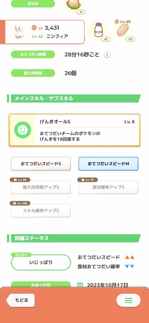 LEiw0Uf