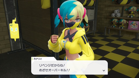 fu5844333