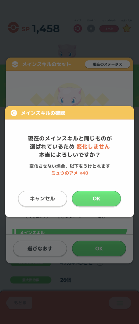 zDMVw4b