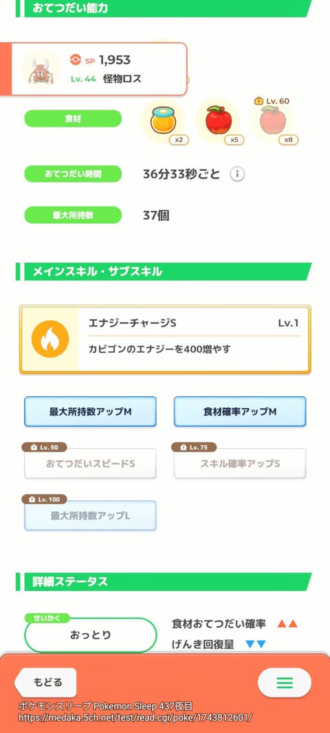 1NsByQW