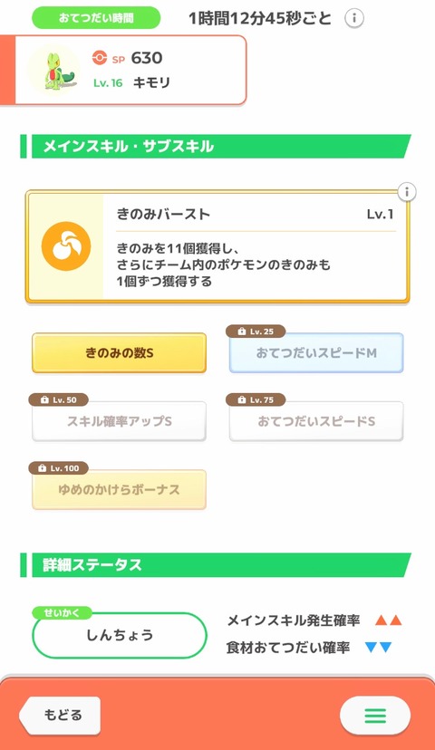 zuCMS0e
